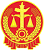 武穴市人民法院