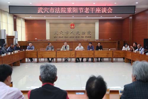老干会1.JPG