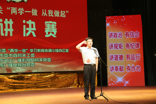 IMG_3805缩略图.jpg