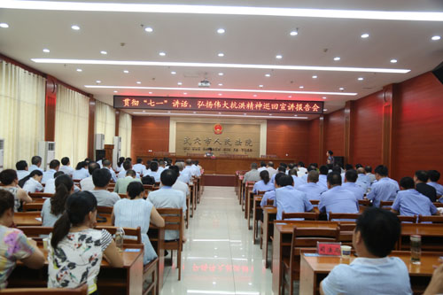 1K4A0391.JPG