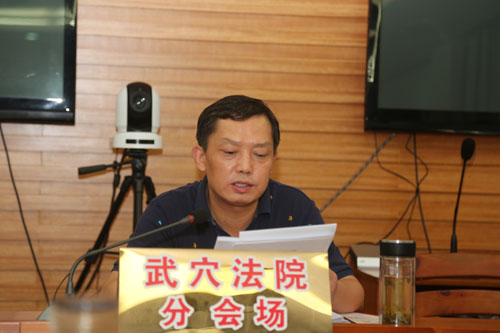 党组书记、院长黄亚东安排部署近期工作.JPG