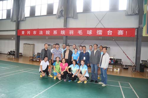 羽毛球比赛 (2).JPG