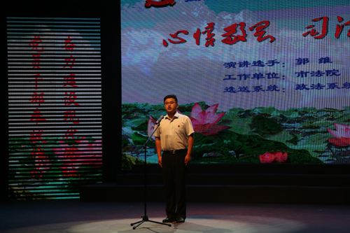 1K4A5379.JPG