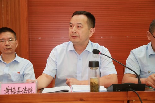 黄梅县刑庭庭长王耀文.JPG