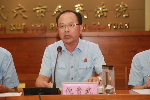 2黄冈中院党组副书记、常务副院长倪贵武安排部署全市刑事审判工作.JPG
