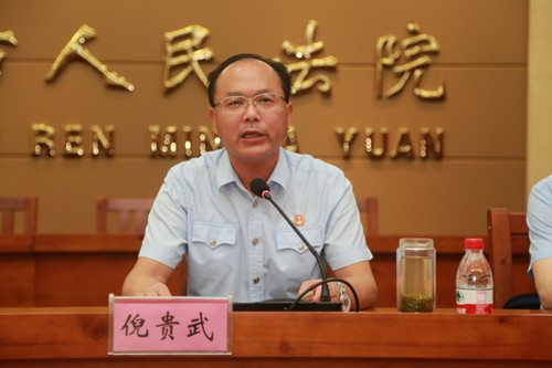 2黄冈中院党组副书记、常务副院长倪贵武代表中院党组作重要讲话.JPG