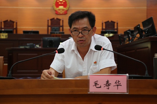 市委第三巡回指导组组长毛舜华在主题教育动员会上讲话.jpg