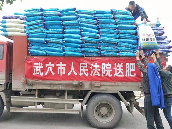 微信图片_20191017162659.jpg