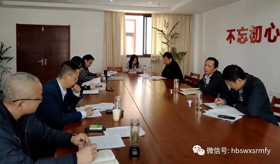 微信图片_20191104094355.jpg