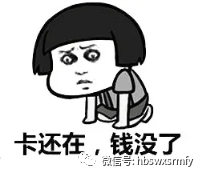 微信图片_20200416084718.png