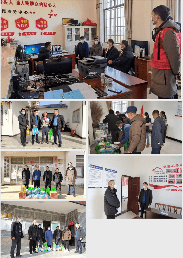 微信图片_20221226100814.png