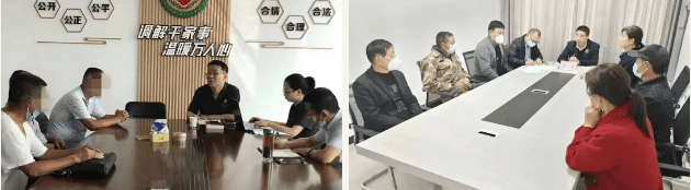 微信图片_20230103113640.png