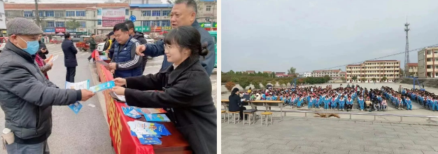微信图片_20230103113737.png