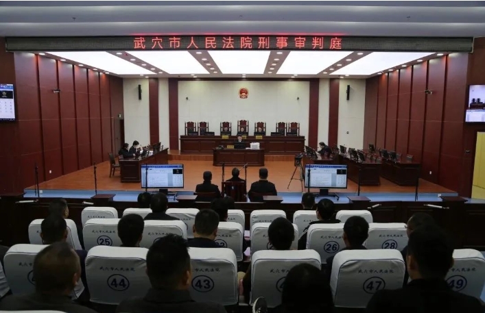 微信截图_20231229102633.png