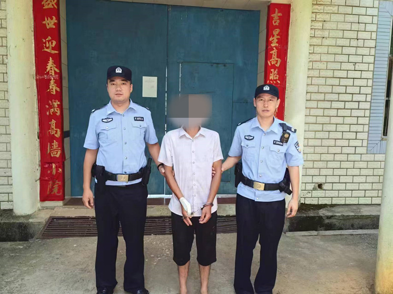 微信图片_20240805105559.jpg