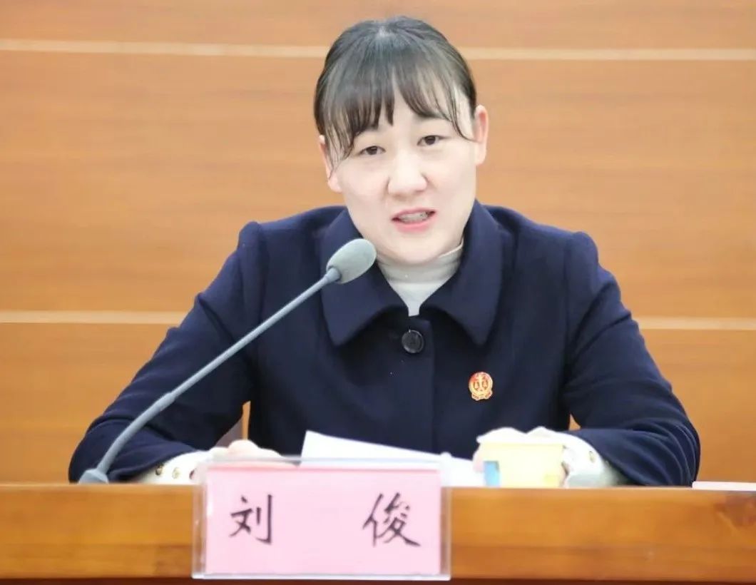 微信图片_20250211153918.jpg