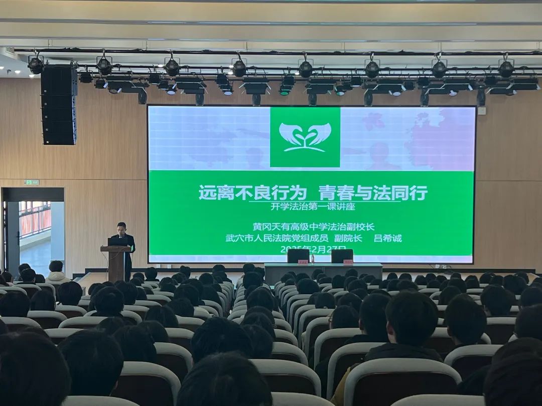 微信图片_20250225113629.jpg