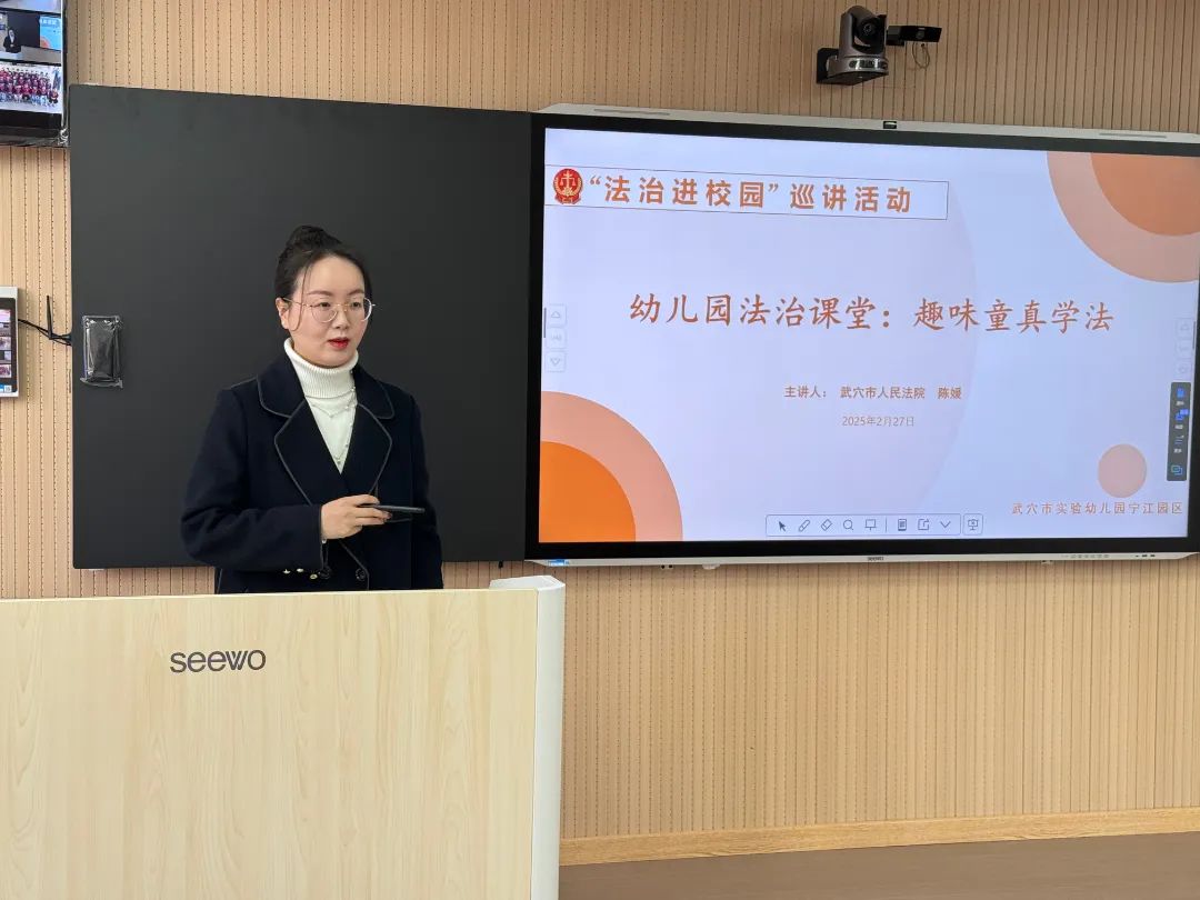 微信图片_20250225114327.png