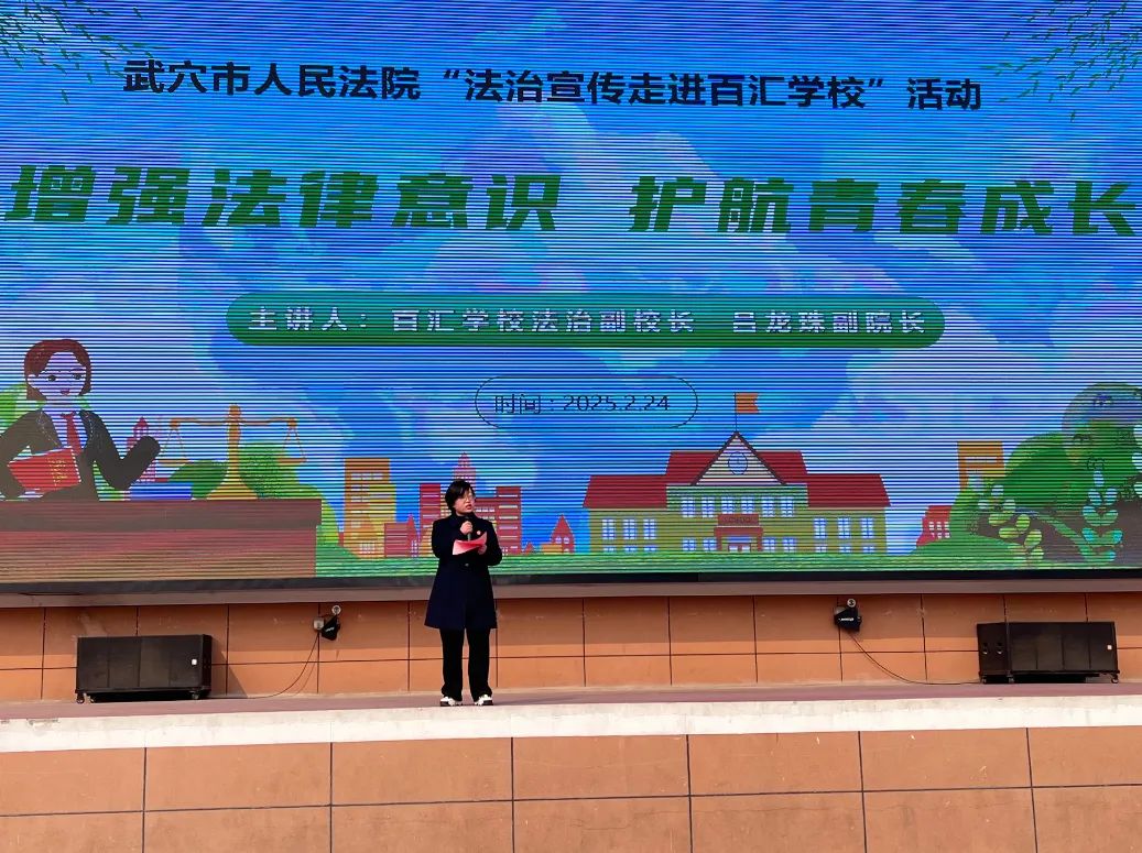 微信图片_20250218083241_副本.jpg