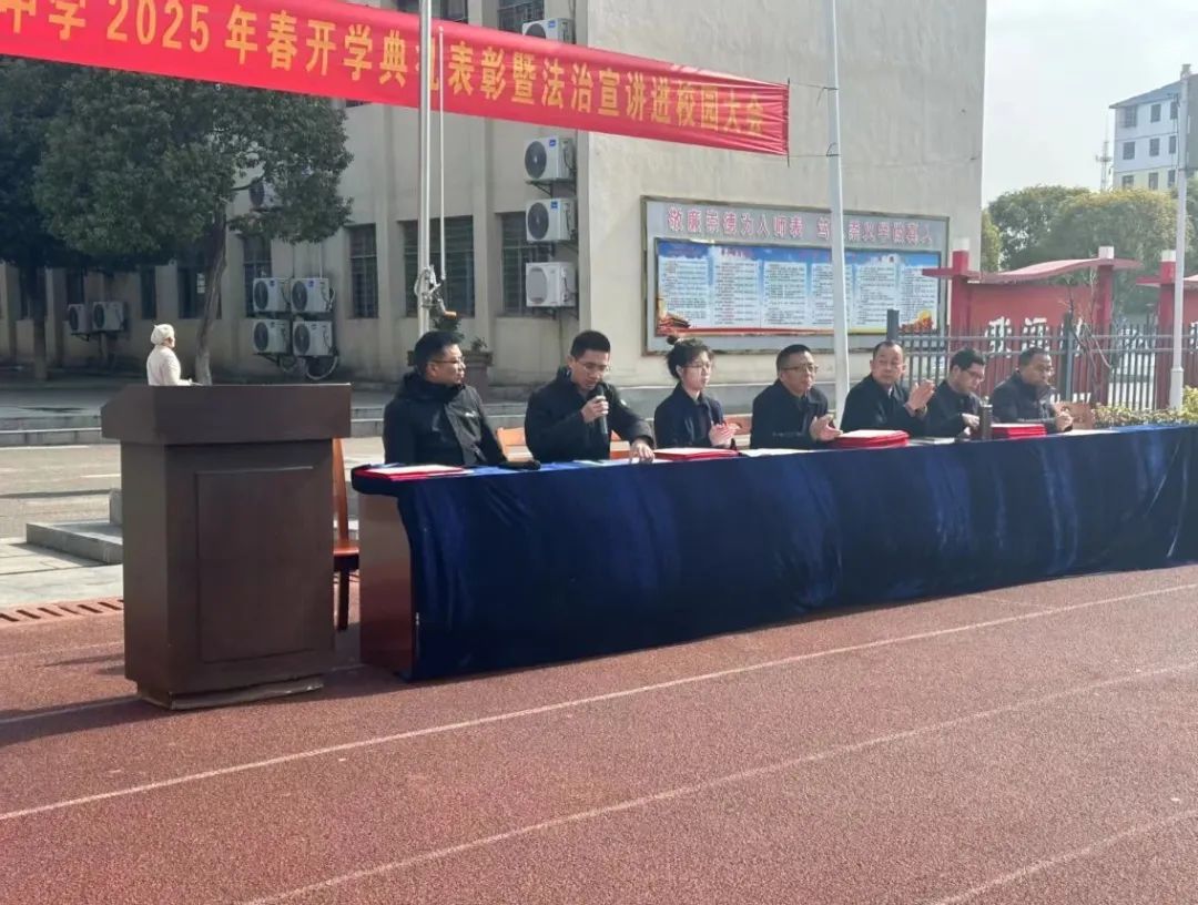 微信图片_20250224121324.jpg