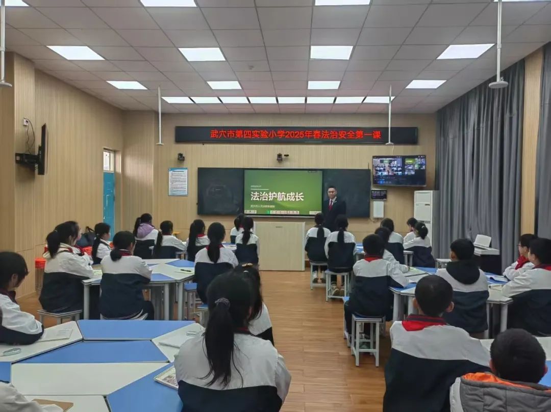 微信图片_20250224120955.jpg