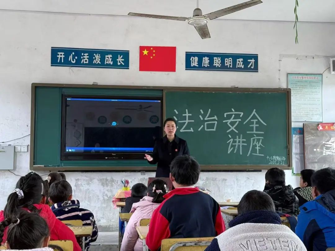 微信图片_20250224125754.jpg