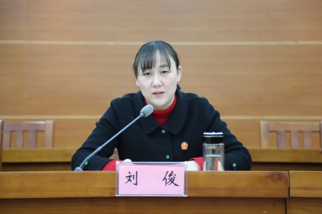 微信图片_20250307154600.jpg