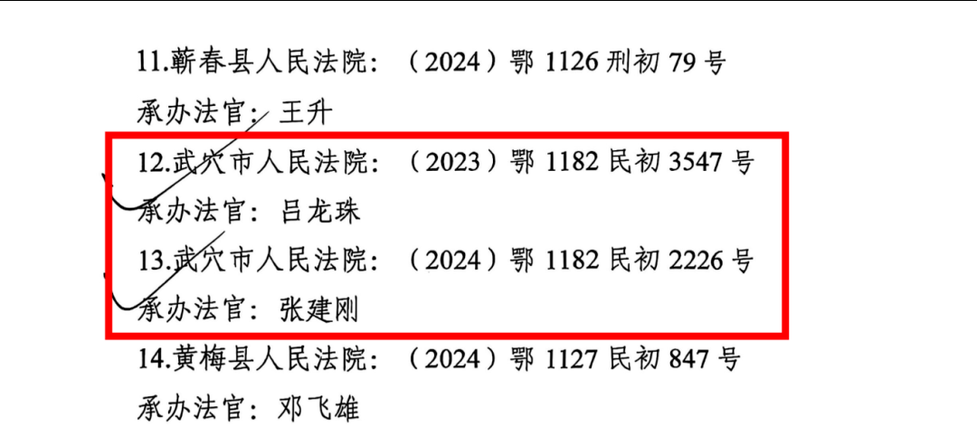 图片.png 图片.png