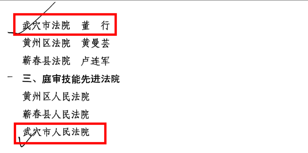 图片.png 图片.png